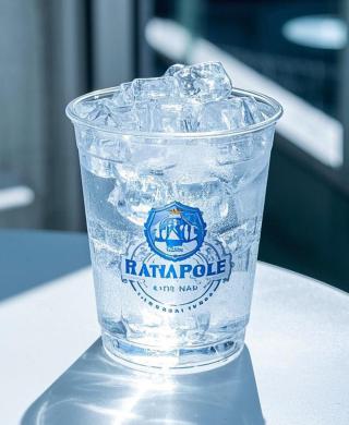 PET Kaltgetränkbecher